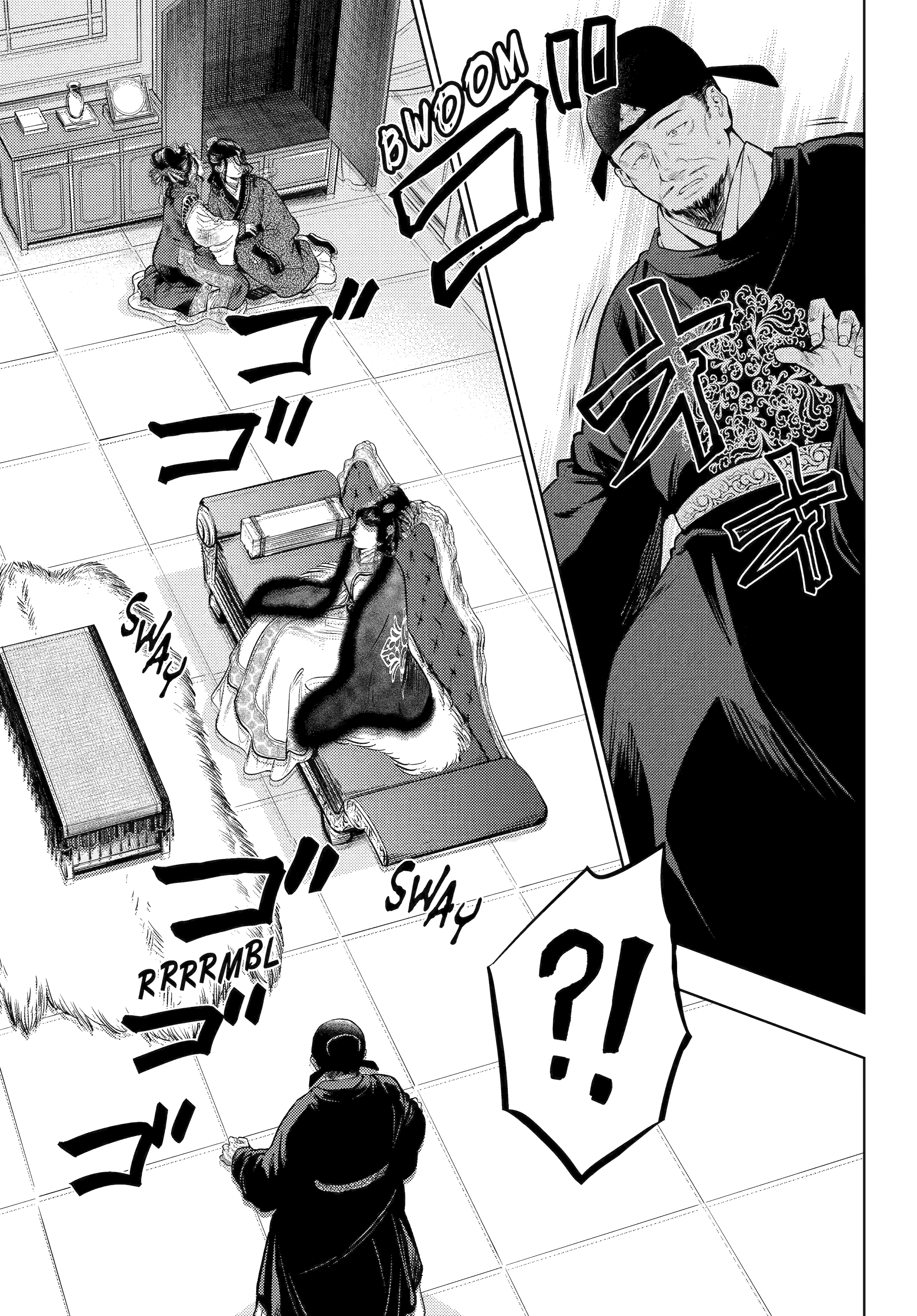 Kusuriya No Hitorigoto Chapter 81 image 33